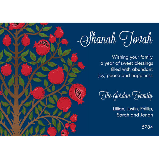 Pomegranate Tree Jewish New Year Cards